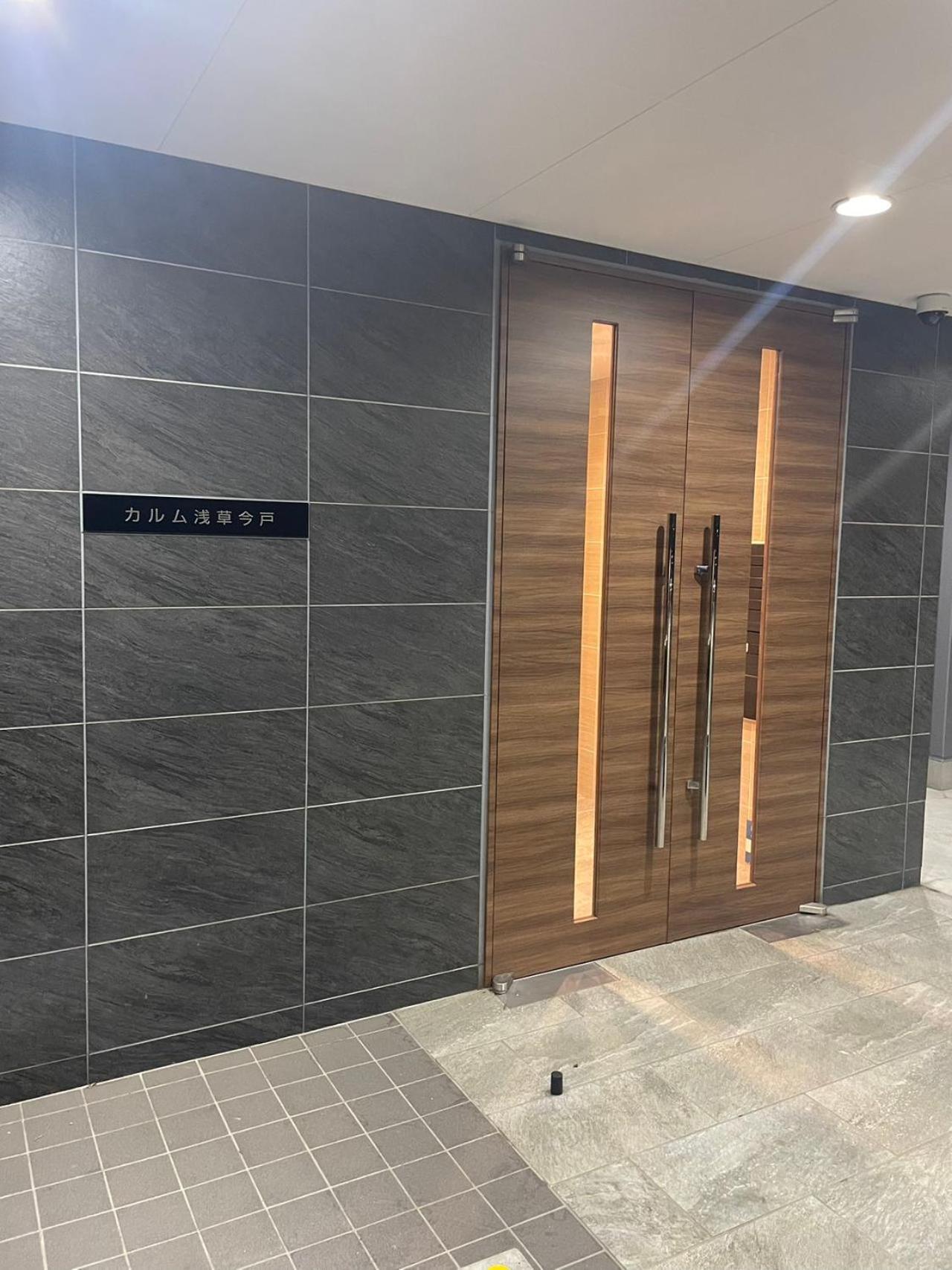 Apartamento Calum Asakusa Imado Tokyoカルム浅草今戸ツインルーム新築民泊東京浅草隅田川今戸神社近くスカイツリー見えるコンビニコインランドリー近くある浅草駅まで徒歩圏内アクセス便利成田空港羽田空港銀座渋谷東京駅直通 Tóquio