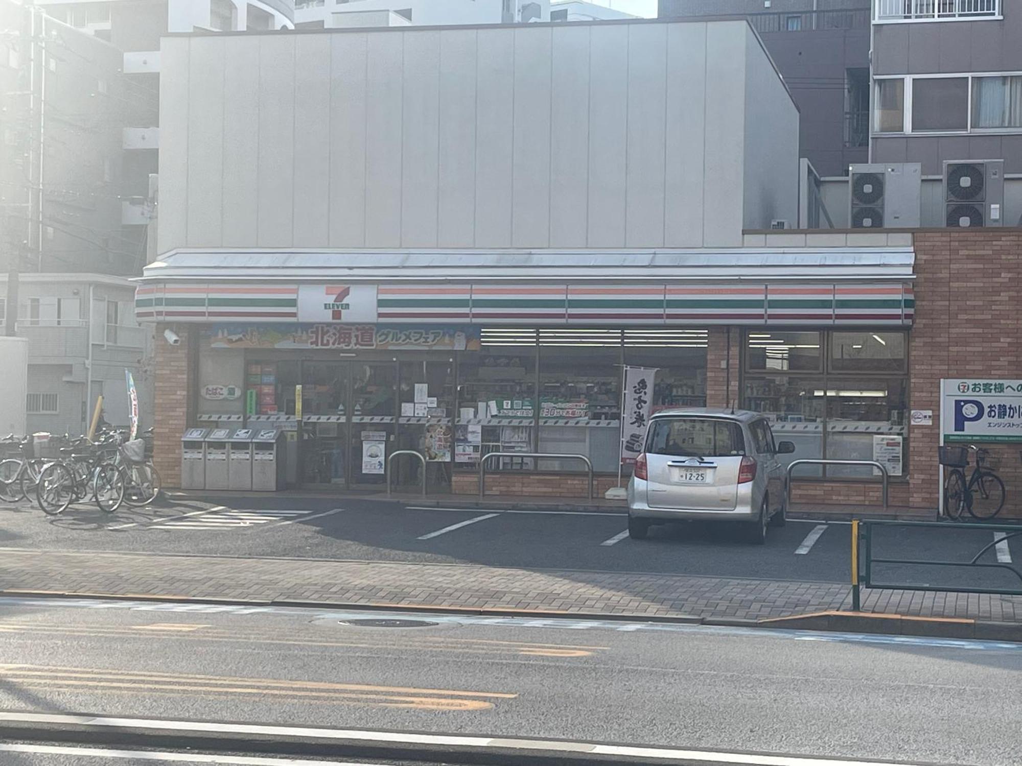Apartamento Calum Asakusa Imado Tokyoカルム浅草今戸ツインルーム新築民泊東京浅草隅田川今戸神社近くスカイツリー見えるコンビニコインランドリー近くある浅草駅まで徒歩圏内アクセス便利成田空港羽田空港銀座渋谷東京駅直通 Tóquio
