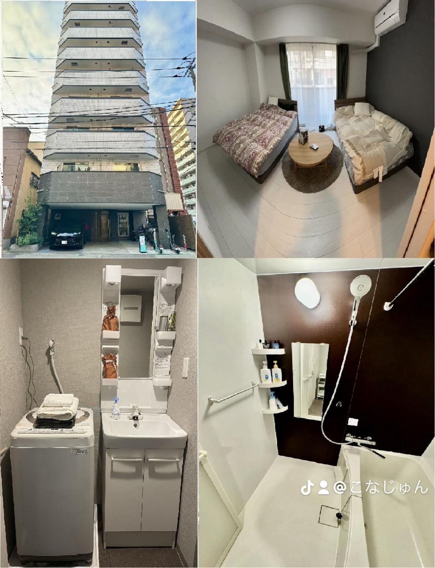 Apartamento Calum Asakusa Imado Tokyoカルム浅草今戸ツインルーム新築民泊東京浅草隅田川今戸神社近くスカイツリー見えるコンビニコインランドリー近くある浅草駅まで徒歩圏内アクセス便利成田空港羽田空港銀座渋谷東京駅直通 *